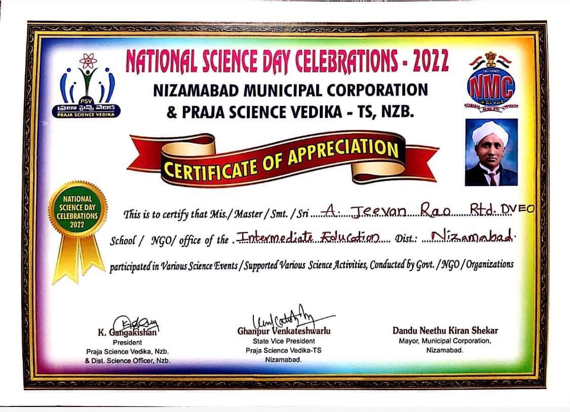 Certificate of Appreciation