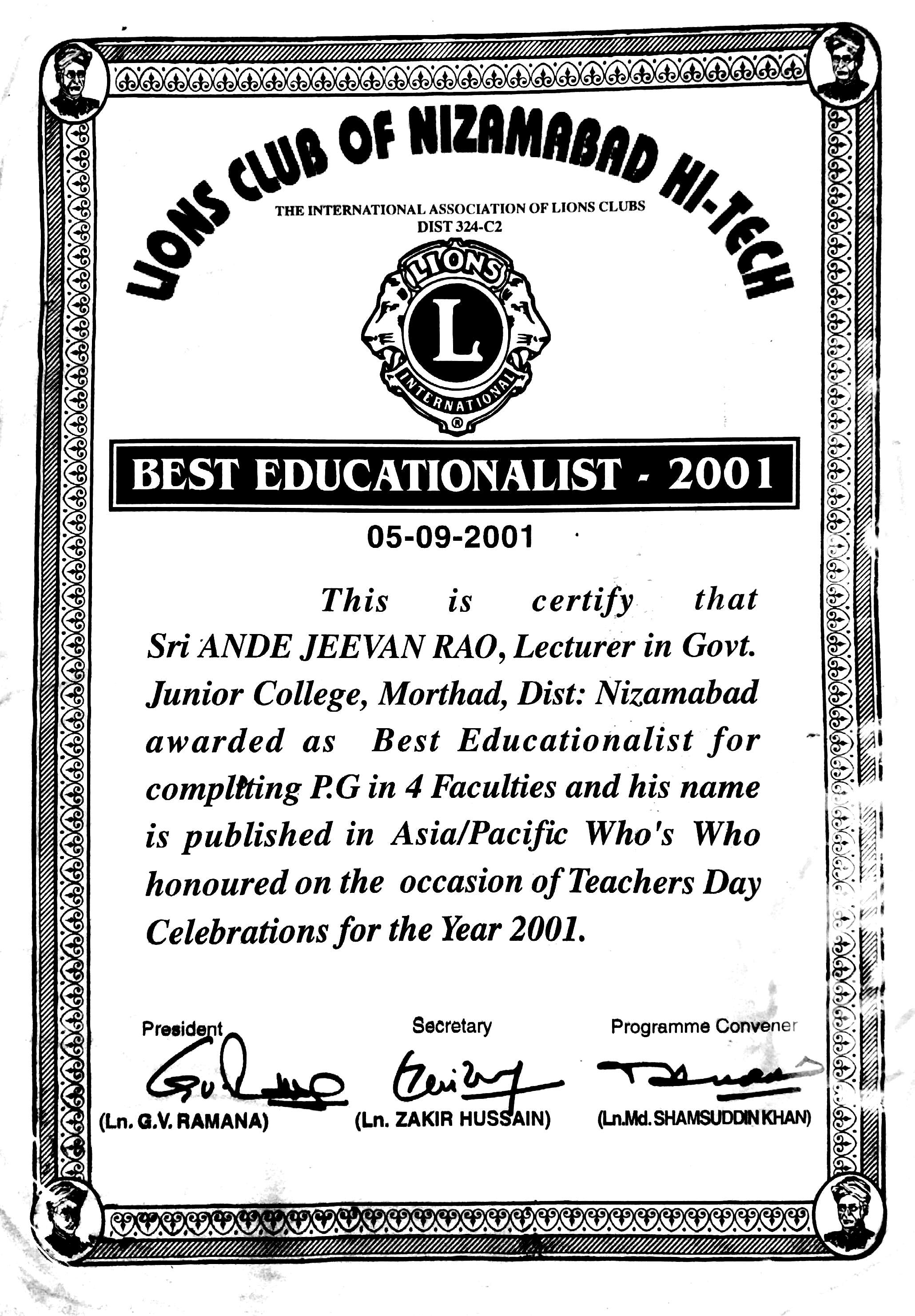 Best Educationalist-2001 by Lions Club of Nizamabad Hi-Tech