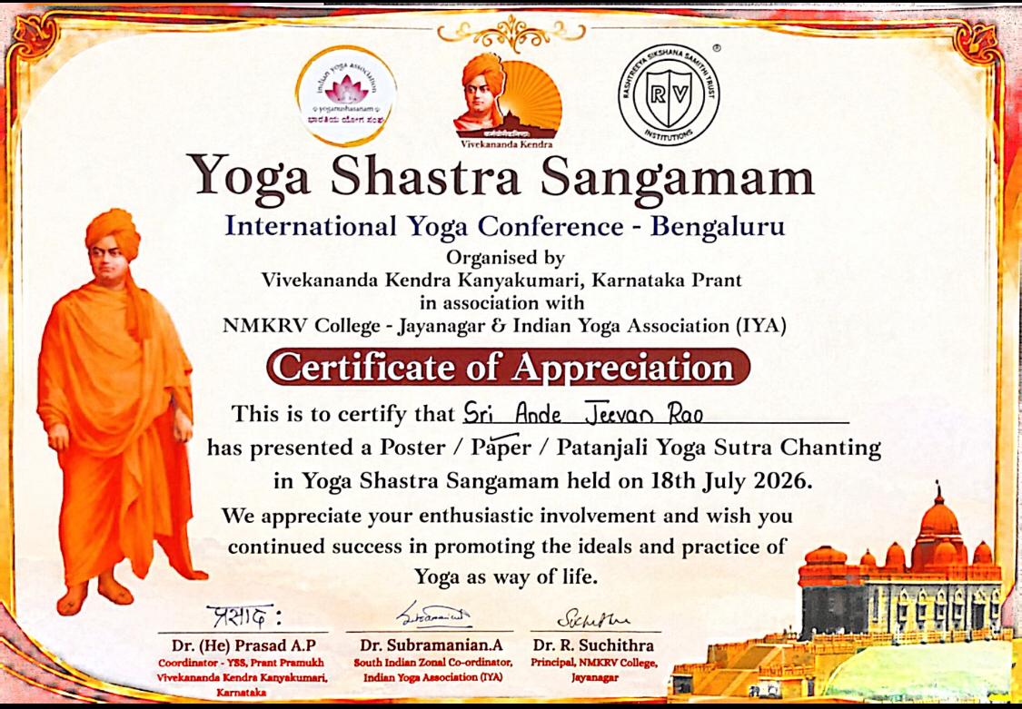 Certificate of Appreciation, International Yoga Conference, Bengaluru, Karnataka state.