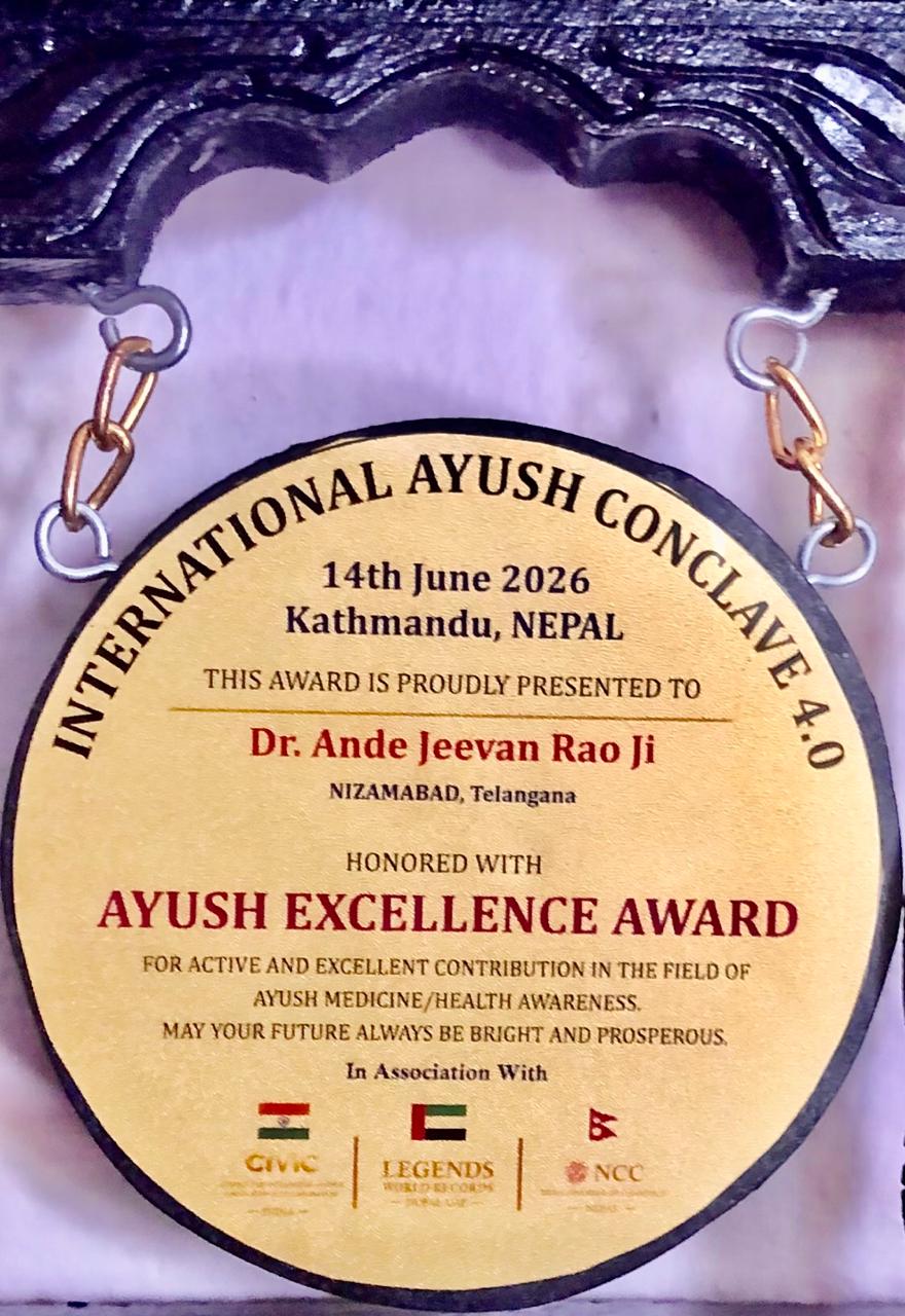 AYUSH Excellence Award - International AYUSH Conclave 4.0, Nepal