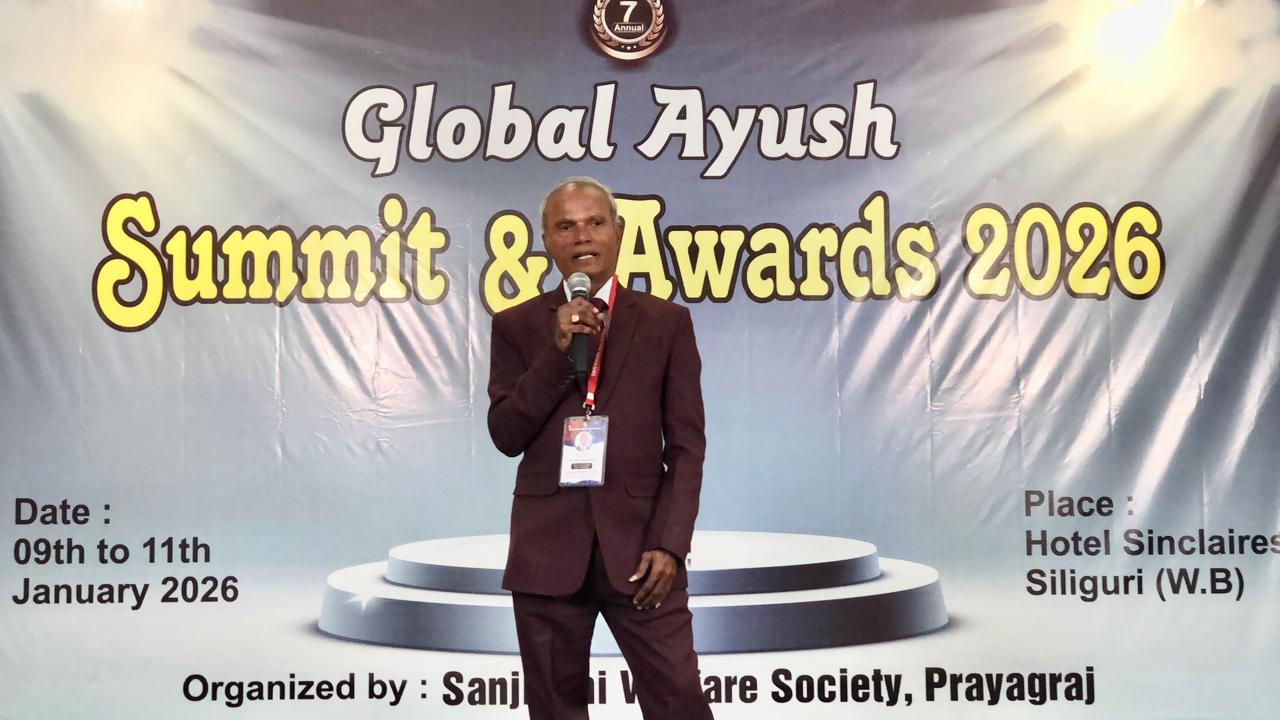 Global AYUSH Summit -2026