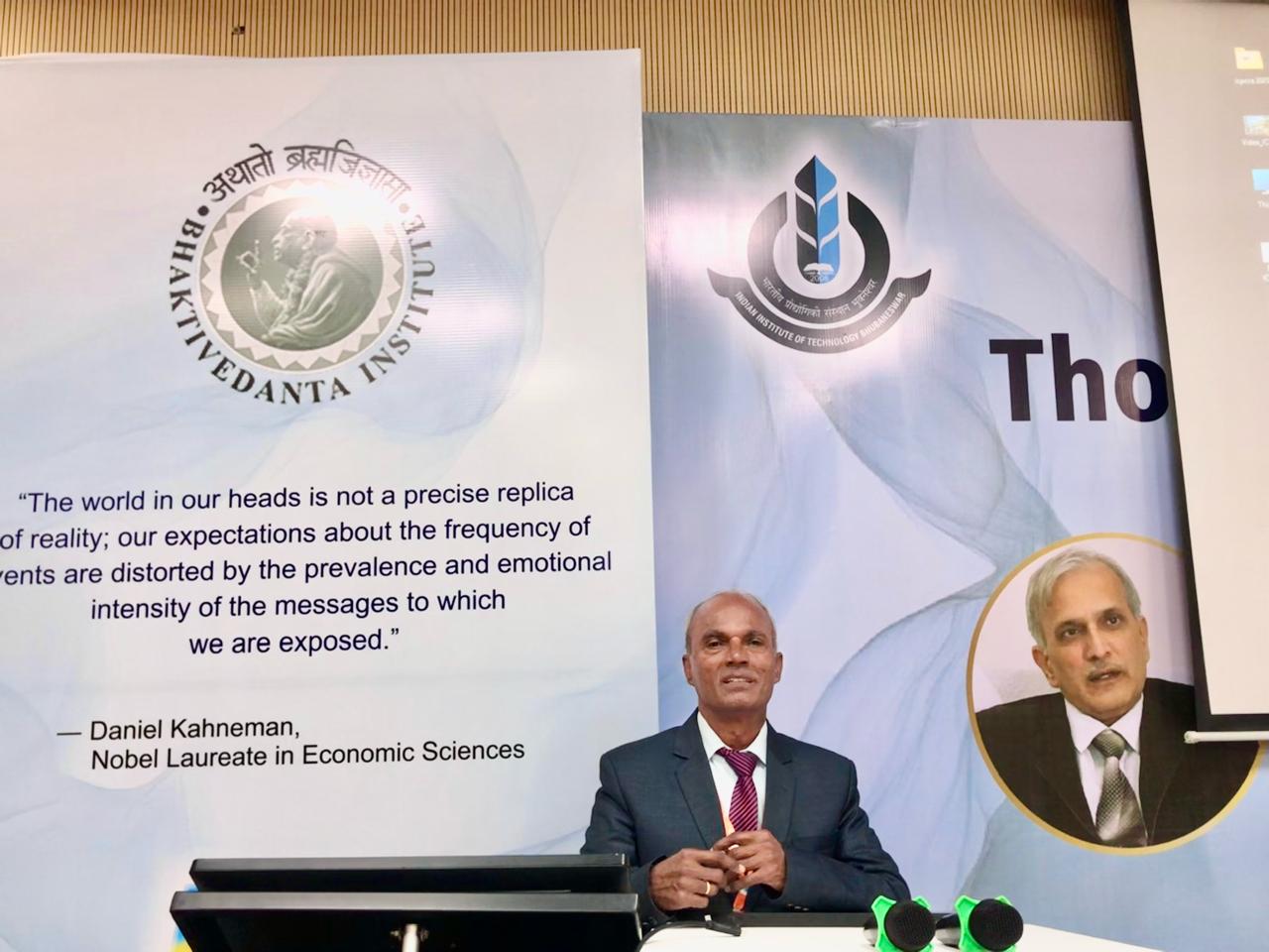 International Conference on Thought, Perception and Reality (ICTPR 2025)