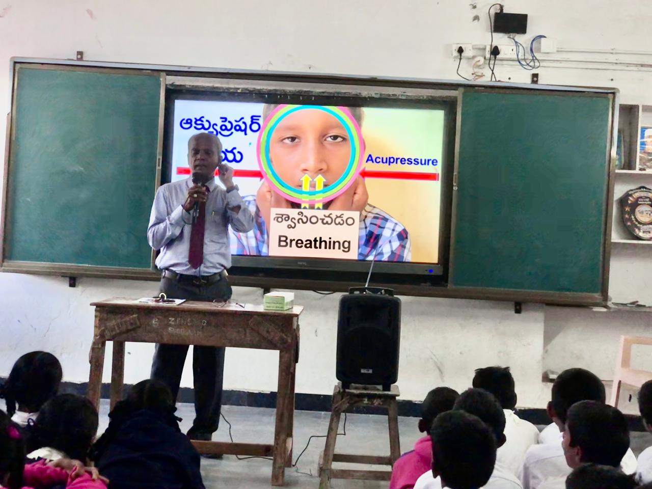 Power Point Presentation on Super Brain Yoga - Workshop on Super Brain Yoga at Zilla Parishad High School, Suddulam, Dichpally Mandal.