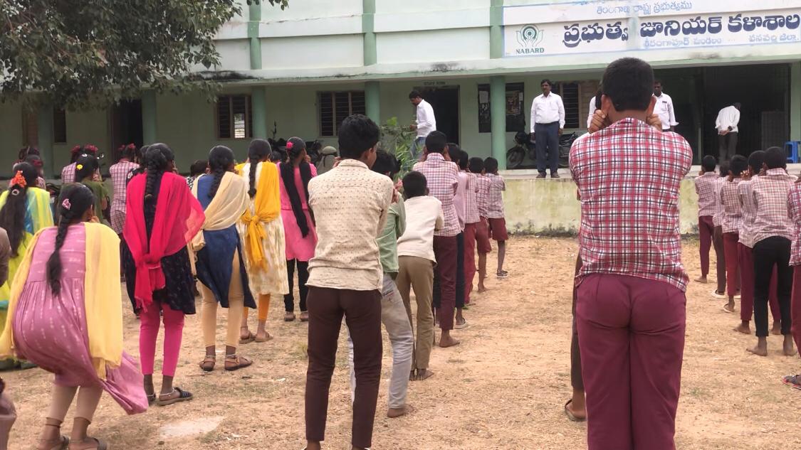 Students performing 14 rounds of Super Brain Yoga at Govt. Junior College, Srirangapur, Wanaparthi Dist.
