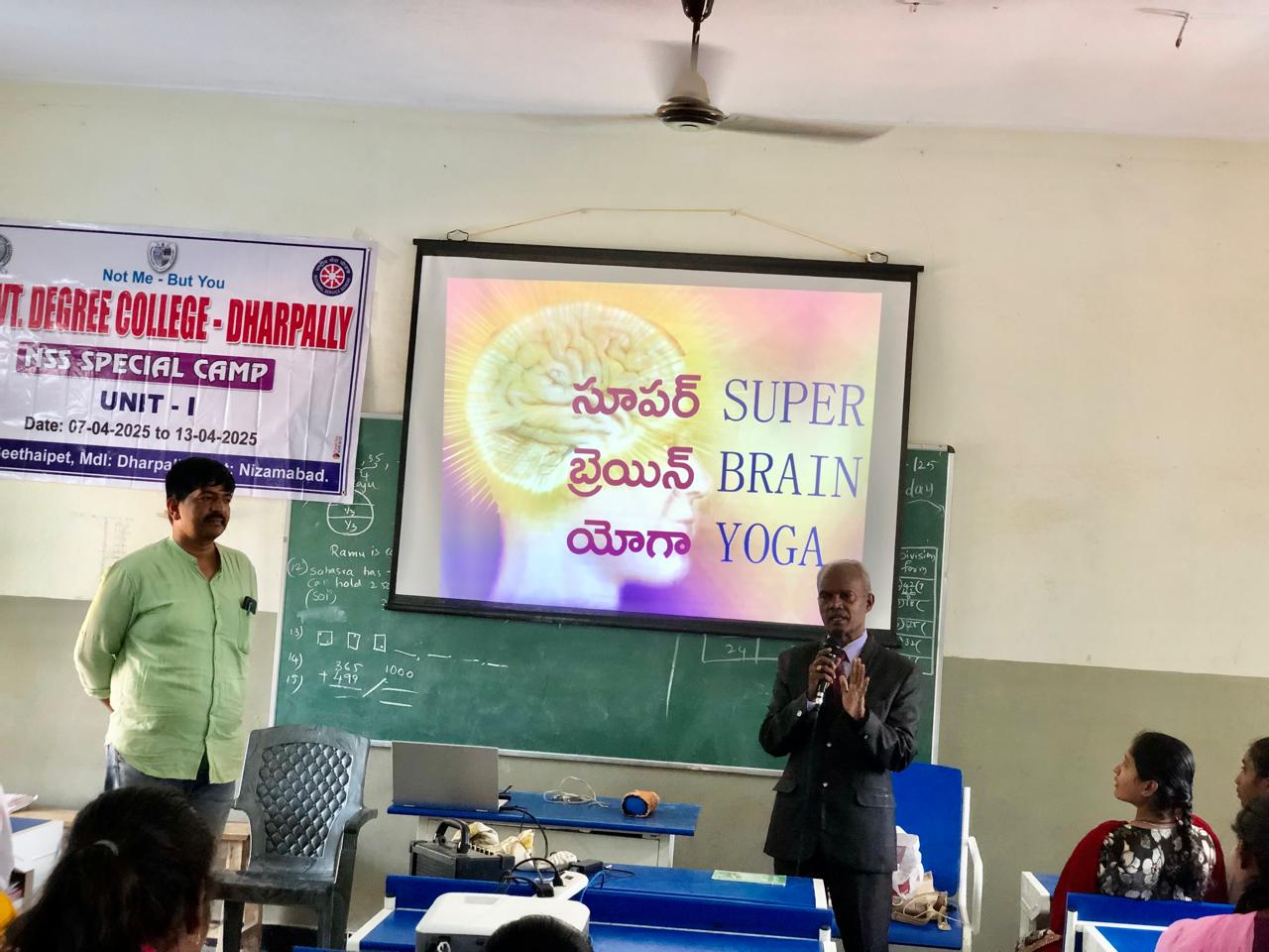 PPT on Super Brain Yoga at NSS Unit-I, Govt. Degree College, Dhatpally Special Camp organized at Seethaipet village, Dharpally Mandal.