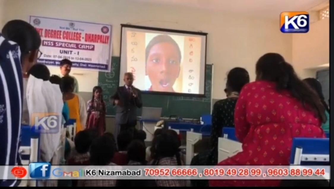 News coverage in K6 TV Channel-Workshop on Super Brain Yoga at NSS Unit-I, Govt. Degree College, Dhatpally Special Camp organized at Seethaipet village, Dharpally Mandal.
