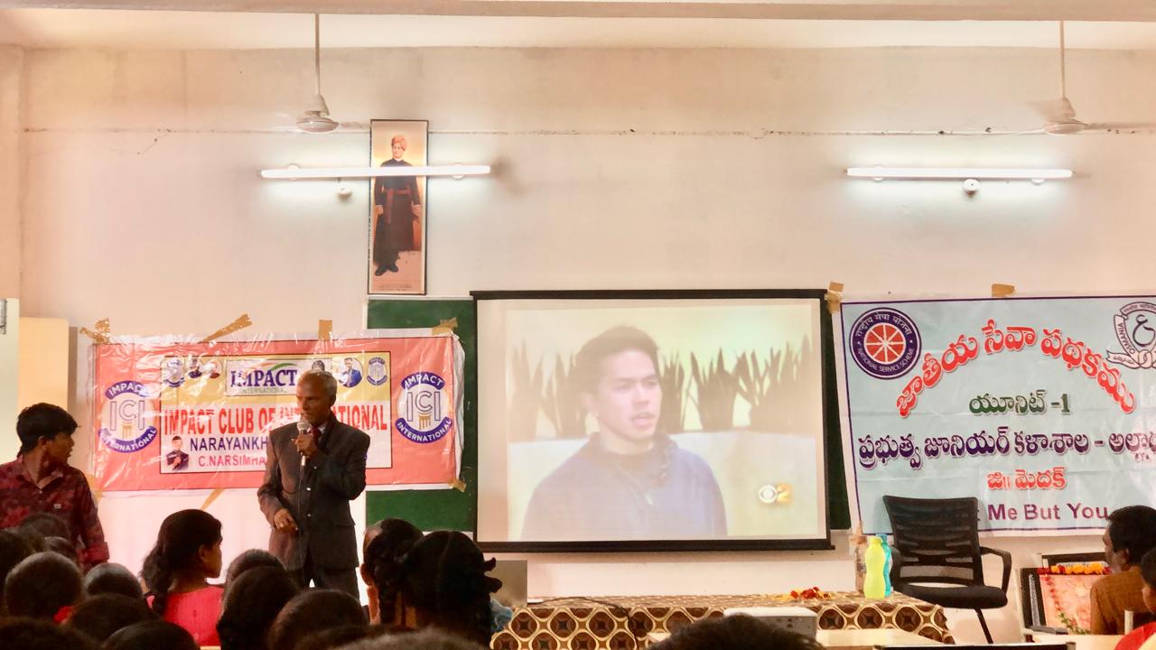 PPT on Super Brain Yoga-Workshop on Super Brain Yoga at Govt. Junior College, Alladurg, Medak Dist.