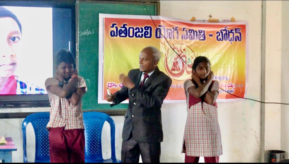  Demonstration on Super Brain Yoga as part of workshop at Zilla Parishad High School, Pentakalan, Bodhan Mandal, Nizamabad Dist., sponsored by Patanjali Yoga Samithi, Bodhan.