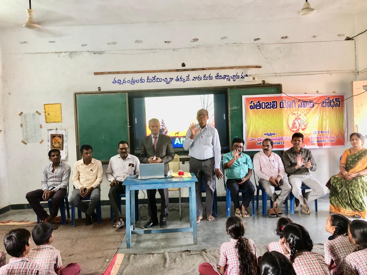  Feedback by Dr. N. Pundarik Goud, President, Patanjali Yoga Samithi, Bodhan - workshop on Super Brain Yoga at Zilla Parishad High School, Pentakalan, Bodhan Mandal, Nizamabad Dist., sponsored by Patanjali Yoga Samithi, Bodhan.