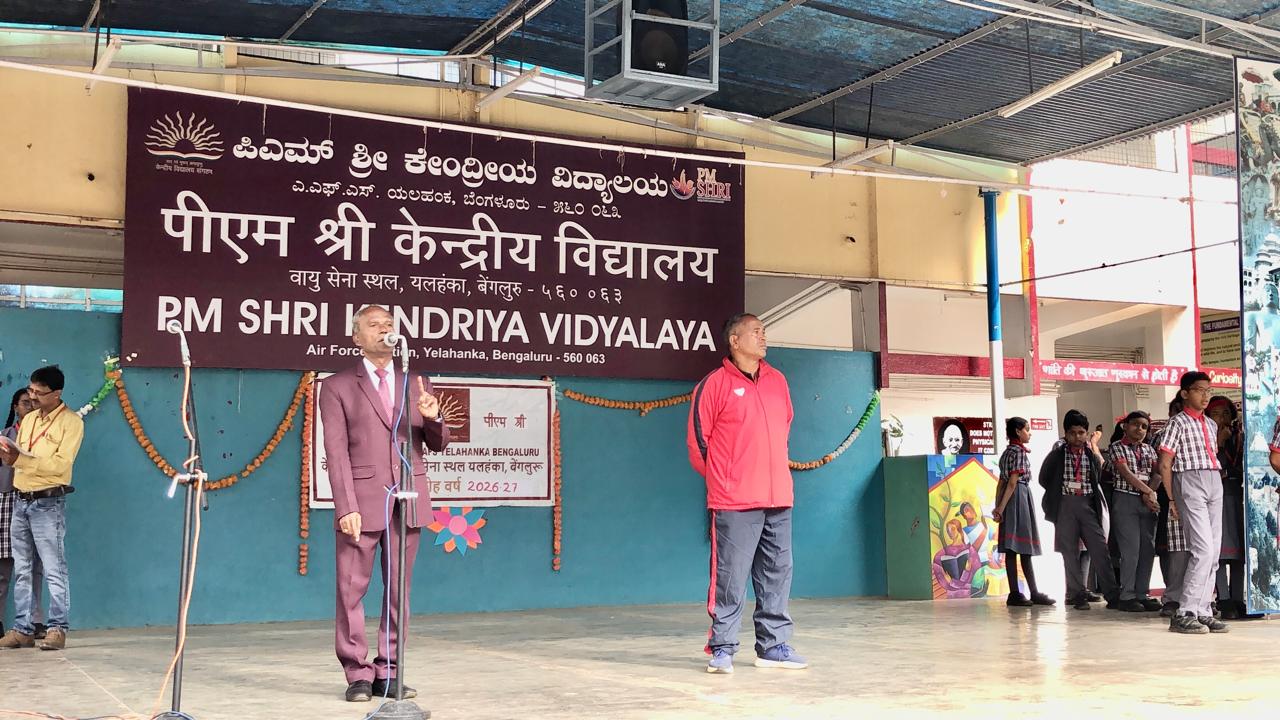 Workshop on Super Brain Yoga at PM Sri Kendriya Vidyalaya, Air Force Station, Yelhanka, Bangalore, Karnataka state.