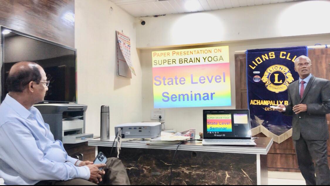 Power Point Presentation on Super Brain Yoga at Bodhan sponsored by Lions Clubs International, Bodhan-Achanpally, Dist: 320 D, Nizamabad Dist on 11-07-2026.