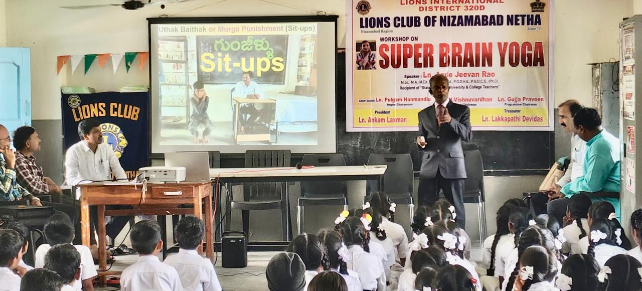 Workshop on Super Brain Yoga at Zilla Parishad High School, Suddapally, Dichpally Mandal, Nizamabad Dist. The program was sponsored by International Lions Club of Nizamabad-Netha.