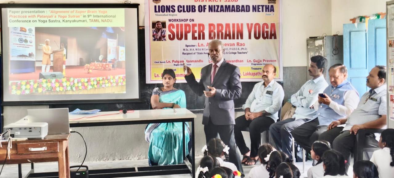 Power Point Presentation - Workshop on Super Brain Yoga at Zilla Parishad High School, Suddapally, Dichpally Mandal, Nizamabad Dist. The program was sponsored by International Lions Club of Nizamabad-Netha.