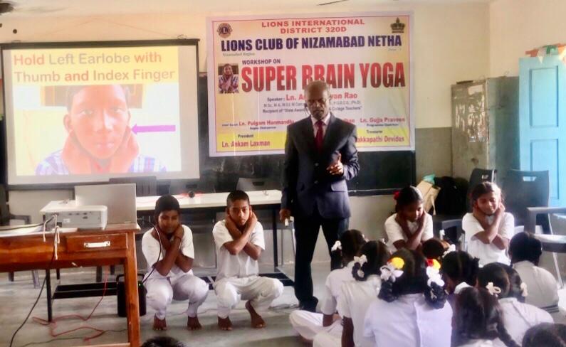 Demonstration on Super Brain Yoga- Workshop on Super Brain Yoga at Zilla Parishad High School, Suddapally, Dichpally Mandal, Nizamabad Dist. The program was sponsored by International Lions Club of Nizamabad-Netha.