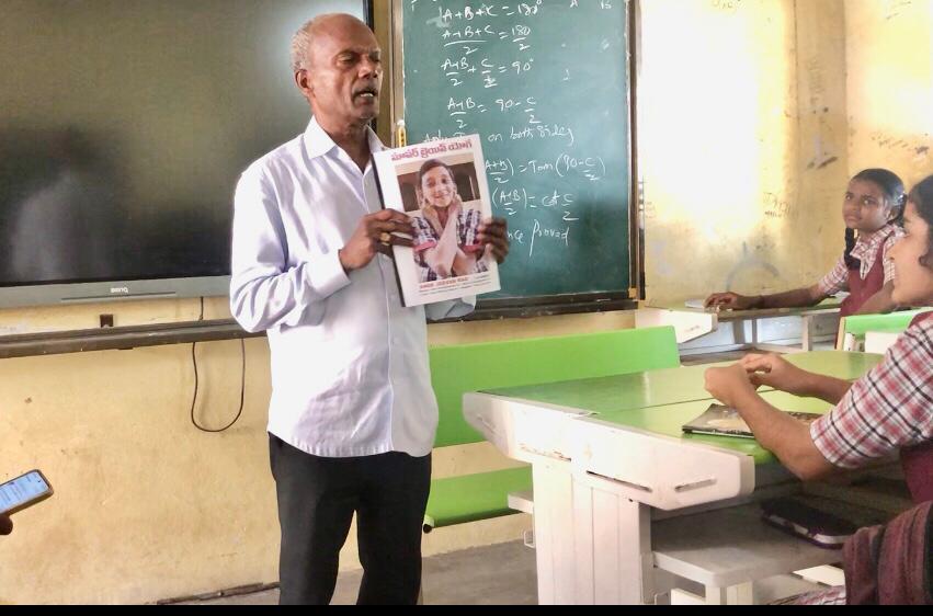 Workshop on Super Brain Yoga at Zilla Parishad High School, KESAEA, Medchal - Malkajgiri Dist.