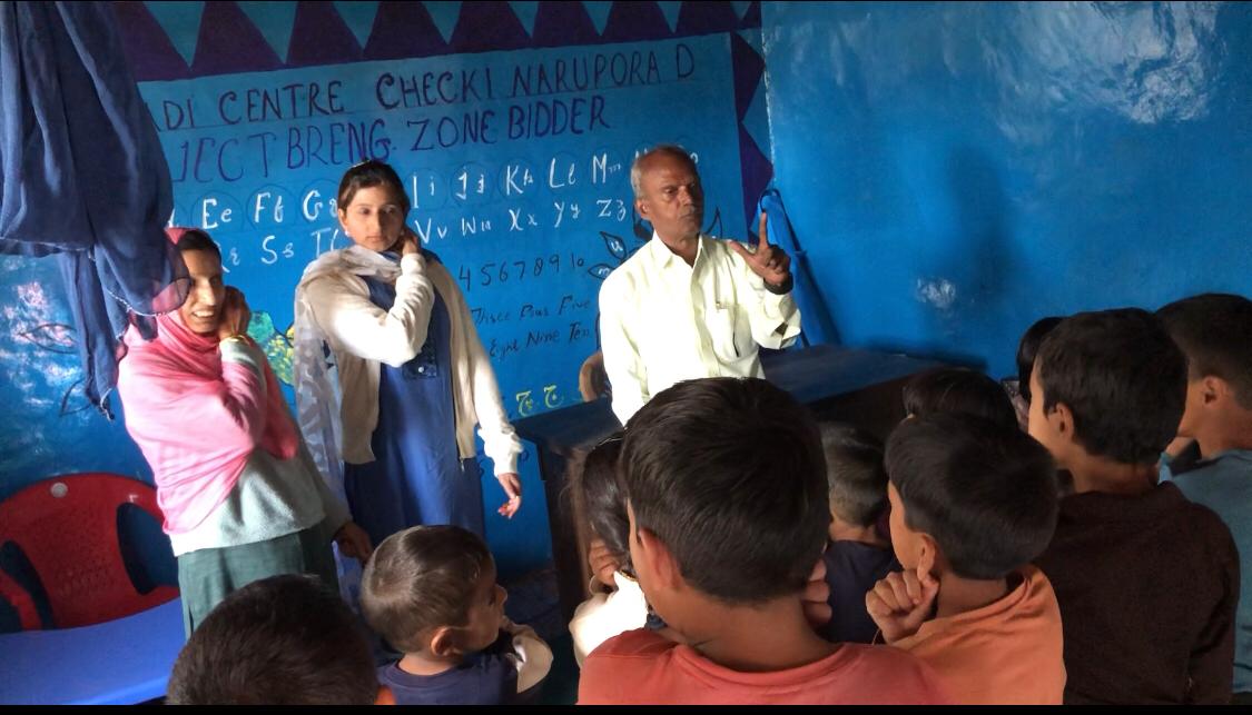 Super Brain Yoga for Superior Intellect.