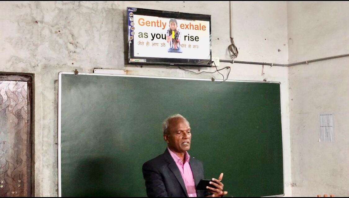 Super Brain Yoga for Better Academic Performance