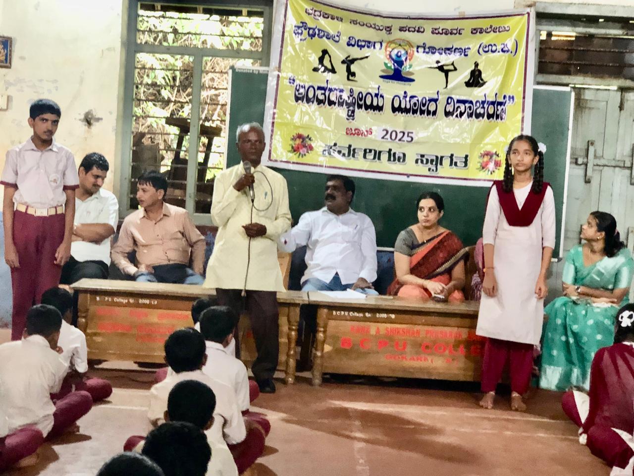 Super Brain Yoga for Enhanced Learning