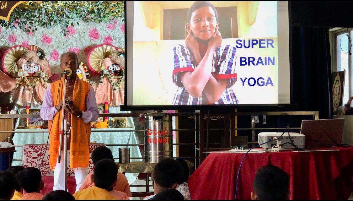 Super Brain Yoga - Dhorbikaranam